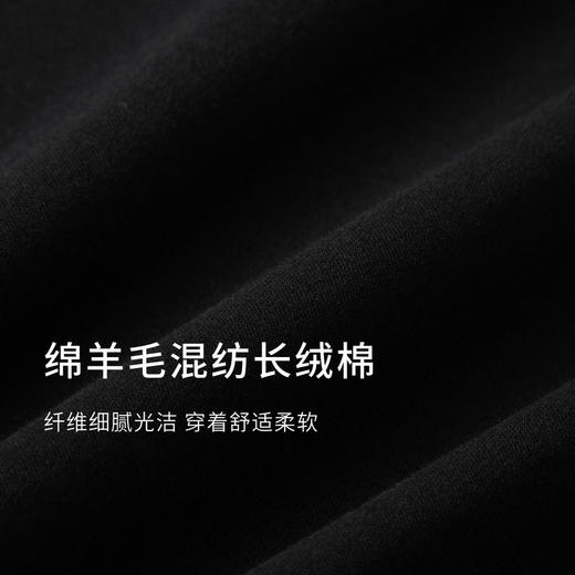 【商场同款】麦檬冬衬衫5FA123491 商品图2