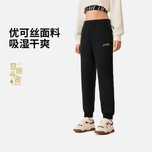 李宁女子2025春季束脚运动裤AKLV106-1 商品图0