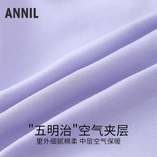 Annil联名款【阿耀和黑宝】女童圆领卫衣秋季新款安奈儿童装TG531719 商品图1