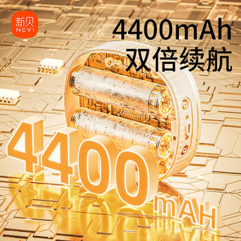 新贝吸奶器 电动吸奶器双边无痛全自动 拔奶器 大吸力 便携吸乳器8116 商品图3