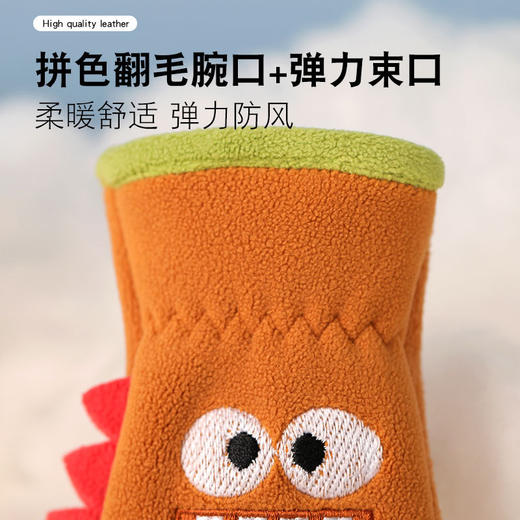 儿童保暖手套卡通可爱版男童女童摇粒绒加绒防寒户外骑车游玩暖手 商品图3