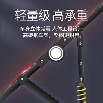 ANGI BABY婴儿推车可坐可躺可折叠新生儿减震婴儿车高景观双向手推车童车 商品图3