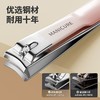 【秒杀9.9抢❗️四件套🔥指甲刀套装】简约不简单「德系工艺」更锋利更耐用，便携指甲剪指甲钳修甲4件套L 商品缩略图1