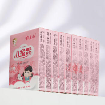 郁美净儿童霜 25g*10盒 滋润保湿 含鲜奶国货经典保湿霜 宝宝面霜 商品图1