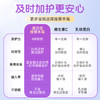 【全球购】澳立佳接骨木莓液饮500ml/瓶 商品缩略图2