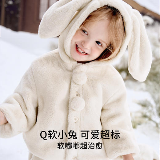 【宝宝服饰】嫚熙童装儿童冬季保暖外套女童连帽2025新款女宝百搭可爱毛绒上衣 商品图4