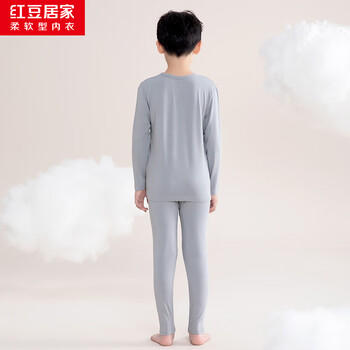红豆居家（Hodohome）儿童秋衣秋裤男童A类莫代尔保暖内衣套装中大童棉毛衫111灰165 商品图2