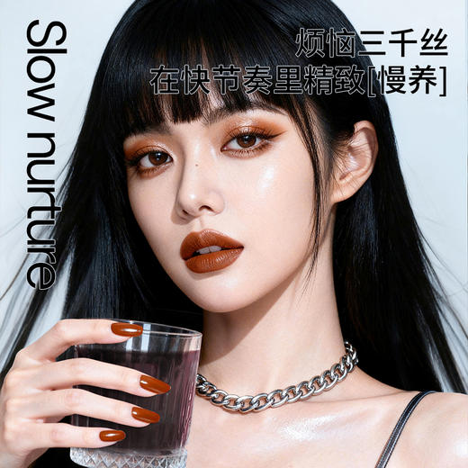 默小吉900mL（30袋）1.8L（60袋）量贩装五黑原浆饮；黑谷粮搭配黑果浆，自然果味，快乐养生更易坚持配料：桑葚+黑枸杞+黑加仑原浆、黑芝麻提取物，黑米提取物 商品图8