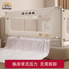 BOBOGO婴儿床围栏护栏宝宝防摔防护栏床边挡板升降床护栏三面【1.8*2】 商品缩略图5