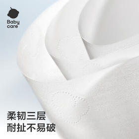 babycare婴儿云柔巾超柔软面巾纸纸巾熊柔巾清洁保湿抽纸乳霜纸 80抽*1包