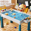 斯纳恩（Snaen）积木桌子大颗粒儿童玩具结实多功能游戏3-6岁1男女孩生日新年礼物 商品缩略图2