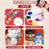 艾杰普（JEPPE）哪吒敖丙石膏娃娃涂色儿童手工diy制作彩绘玩具3-6岁生日礼物 商品缩略图1
