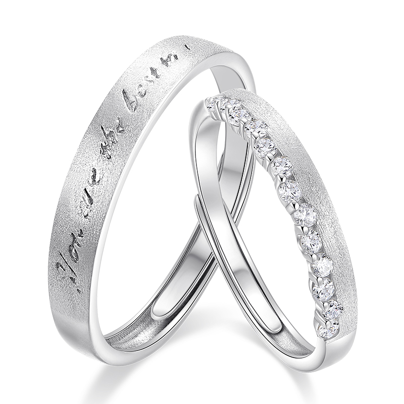 卡蒂罗KADER 心动告白情侣对戒 钟爱久久心动邂逅浪漫爱情简约素圈可调节一对 永恒不变甜蜜饰爱