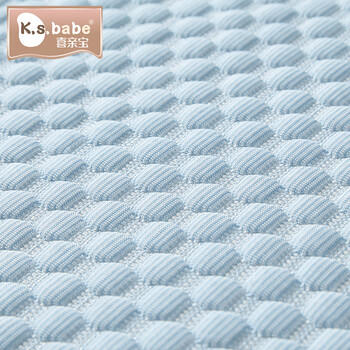 喜亲宝婴儿床单新生儿冰豆豆凉垫宝宝幼儿园午睡床单【120*70】蓝色 商品图2
