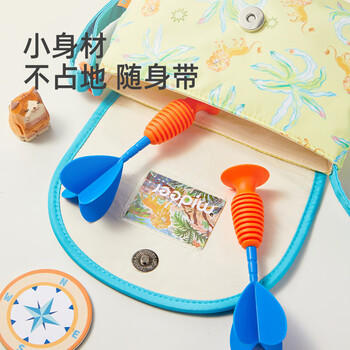 弥鹿（MiDeer）儿童宝宝玩具软胶吸盘投掷镖飞镖吸吸乐软盘镖儿童礼物 商品图1