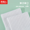 南极人（Nanjiren）儿童袜子男女童夏季薄款袜子学生中筒白色棉袜5双装 纯白 XXL 商品缩略图0