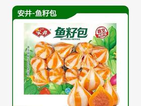 安井鱼籽包240g【FY】