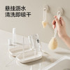 英氏（YEEHOO）便携式奶瓶清洗刷新生婴儿专用宝宝奶瓶刷旅行沥水架硅胶杯刷 商品缩略图1