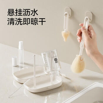 英氏（YEEHOO）便携式奶瓶清洗刷新生婴儿专用宝宝奶瓶刷旅行沥水架硅胶杯刷 商品图1