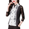 雀说刺绣羽绒棉服马甲外套女修身外穿收腰羽绒棉衣背心AL1951 商品缩略图4