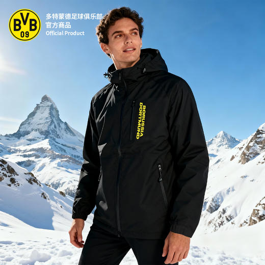 【官方正版】多特蒙德足球俱乐部｜秋季新款黑白双面外套户外运动上衣 商品图2