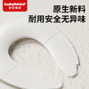 世纪宝贝（babyhood）宝宝便携折叠马桶圈 外出旅行马桶垫圈儿童坐便圈 送收纳袋 159 商品缩略图5