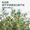 Simply Organic百里香叶麝香草风味美国进口西餐牛排调味料 商品缩略图3