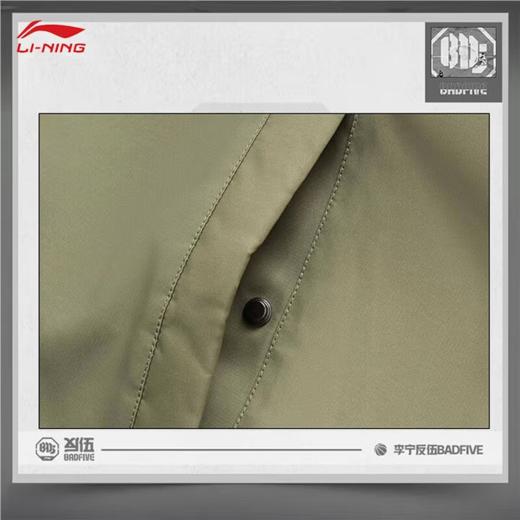 李宁男子2025春秋休闲夹克外套AJMV005-5 商品图2