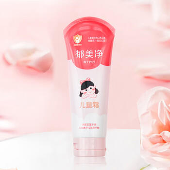 郁美净鲜奶儿童面霜110g软管便携装补水保湿宝宝霜滋润护肤鲜奶霜 商品图5