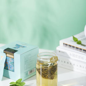 【七彩云南袋泡茶系列】原叶入袋泡 轻松享受产地好茶 随时随地 纯正茶香 触手可及  6种口味任选