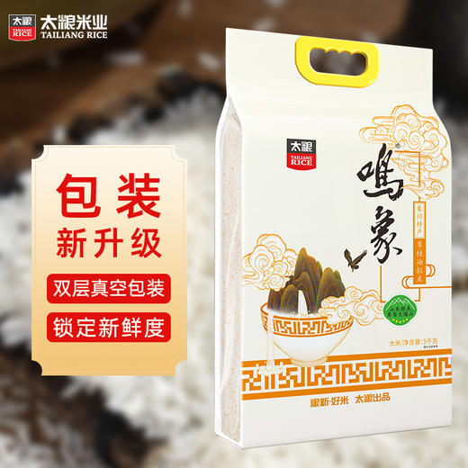 鸣象尊桂油粘米5KG 商品图3