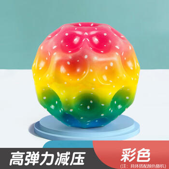 乐缔月球石手腕弹弹力球带绳子护腕回力球男孩玩具儿童生日礼物-3个装 商品图2