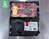 汉蕨香草盐渍牛仔骨/1包（约220g）生产日期：25年9月 商品缩略图3