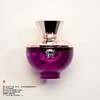 瑕疵香水-Versace范思哲  DYLAN PURPLE/落日梦曲女士香水 商品缩略图0