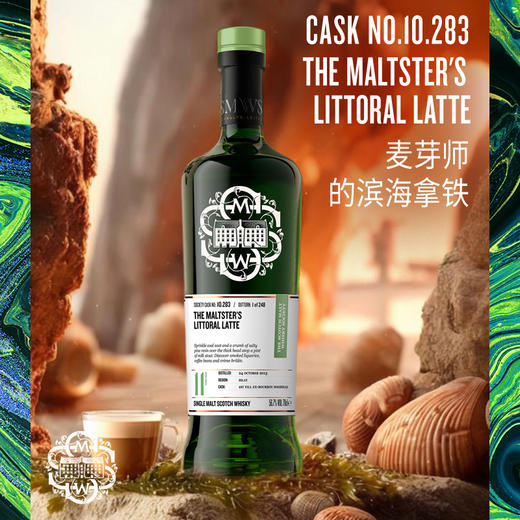 SMWS 苏格兰麦芽威士忌协会  10.283  麦芽师的滨海拿铁 商品图1