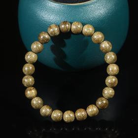 BC.AOR10.20-4   达拉干(单圈) ，9.01mm，5.58g