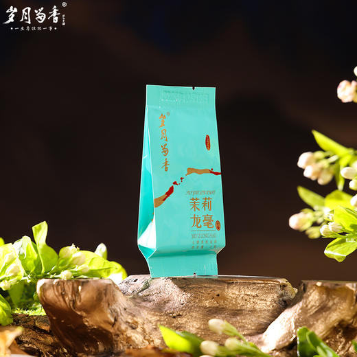 岁月留香-茉莉龙毫 100g 商品图6