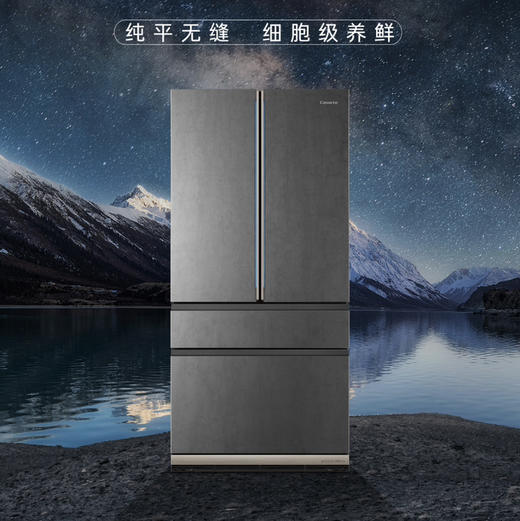 卡萨帝（Casarte）冰箱 BCD-600WGCFDA4DMU1 商品图0