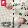 babycare婴儿毛毯抑菌绒毯双层儿童幼儿园被咘咘熊猫白 110*140 商品缩略图2