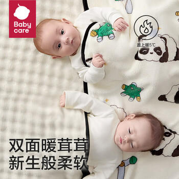 babycare婴儿毛毯抑菌绒毯双层儿童幼儿园被咘咘熊猫白 110*140 商品图2
