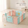 BG-BABYGO小熊的家游戏围栏室内地上婴儿爬爬垫护栏宝宝游乐园可折叠 14+2 商品缩略图4