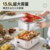 蓝宝不锈钢自动电蒸锅家用多功能蒸箱一体锅多层大型蒸汽锅BP-ZG07 商品缩略图3