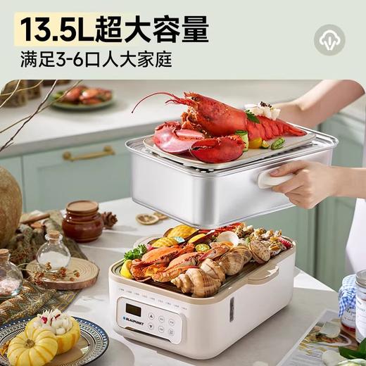 蓝宝不锈钢自动电蒸锅家用多功能蒸箱一体锅多层大型蒸汽锅BP-ZG07 商品图3