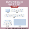 ANGI BABY婴儿床实木无漆多功能带尿布台新生儿bb可移动摇床加长儿童床 商品缩略图3