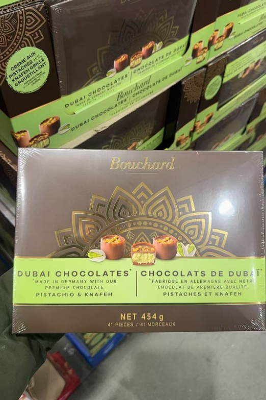 Bouchard迪拜开心果夹心巧克力454g  温哥华直邮