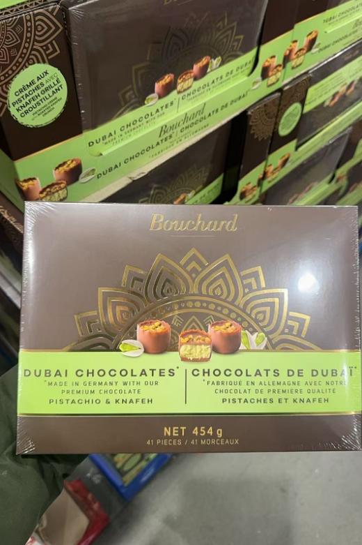 Bouchard迪拜开心果夹心巧克力454g  温哥华直邮 商品图0