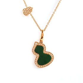 【天然正品】AU750玫瑰金镶钻时尚高定定制款葫芦（福禄平安）翡翠吊坠项链 链长：46CM（长度可调节）女士091025NJS50