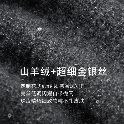 【商场同款】麦檬冬套头毛衫5FA232861 商品图4