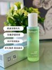 华熙生物-MedRepair米蓓尔焕亮细致闭口水150ml/瓶 商品缩略图4