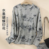 【早秋水墨国风】轻薄款打底衫女宽松舒适显瘦时尚打底外穿上衣A56印花打底衫 商品缩略图1